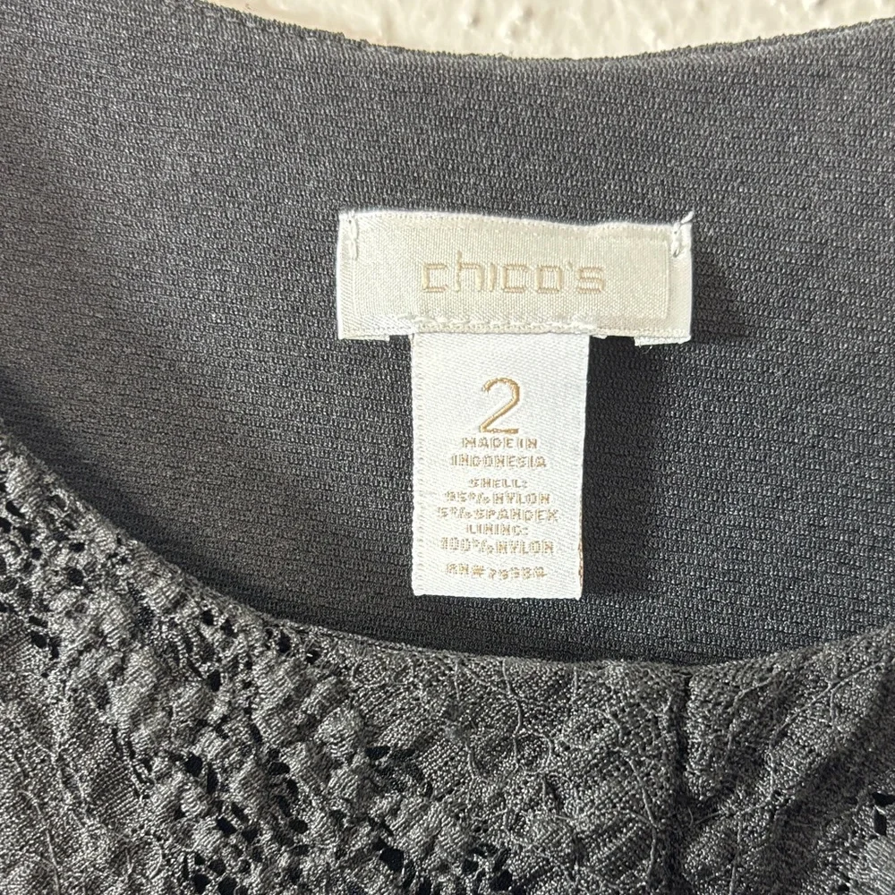 Chico's Textured Black Tank Top - Picture 2 of 6